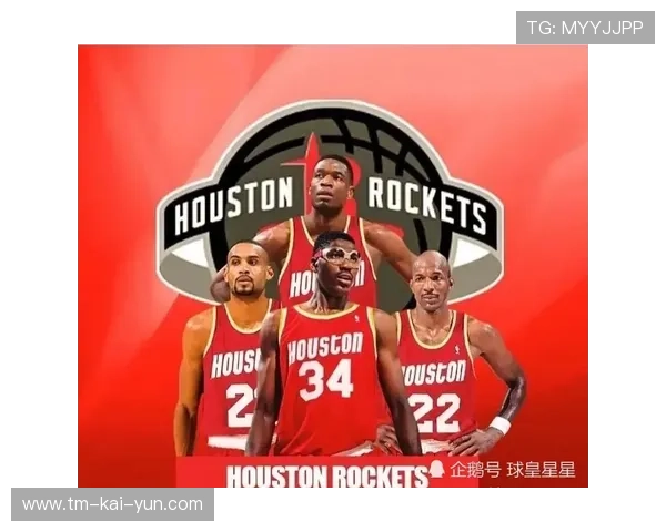 公牛队全员齐心，迎接未来挑战