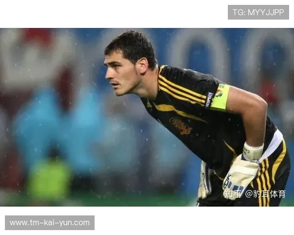 卡西利亚斯：从圣卡西到替补，皇马传奇的告别，卡西利亚斯在皇马多少年