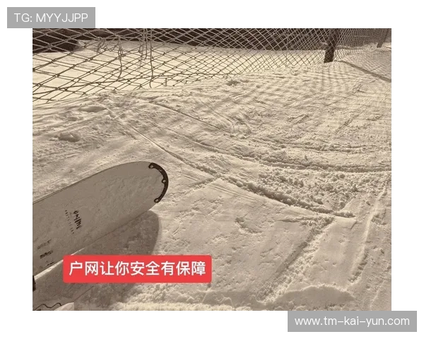 滑雪队优化转弯轨迹,速度保持更稳定 滑雪队优化转弯轨迹,速度保持更稳定