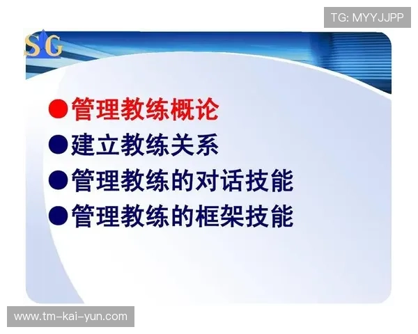 举重运动科研成果转化为教练手册广泛应用 举重运动科研成果转化为教练手册广泛应用